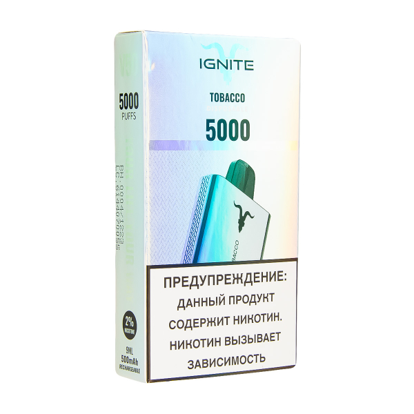 Электронка Ignite Tabacco V2  в Хабаровске