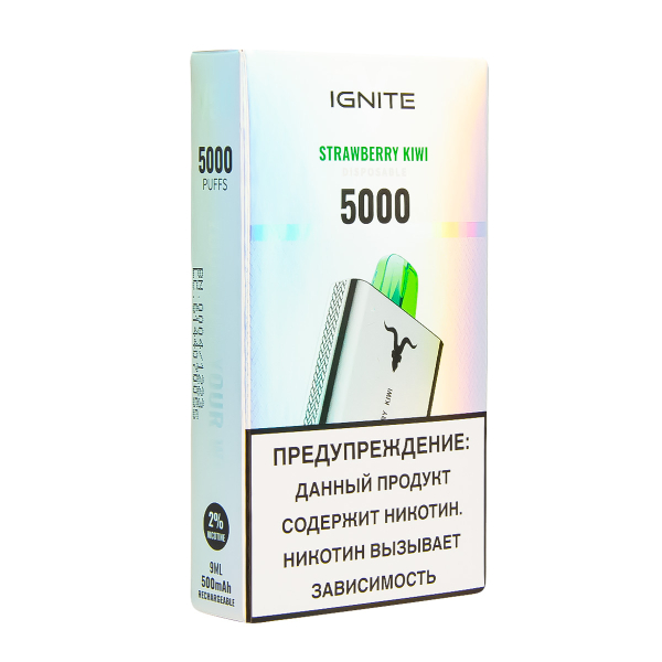 Электронка Ignite Strawberry Kiwi V2  в Хабаровске