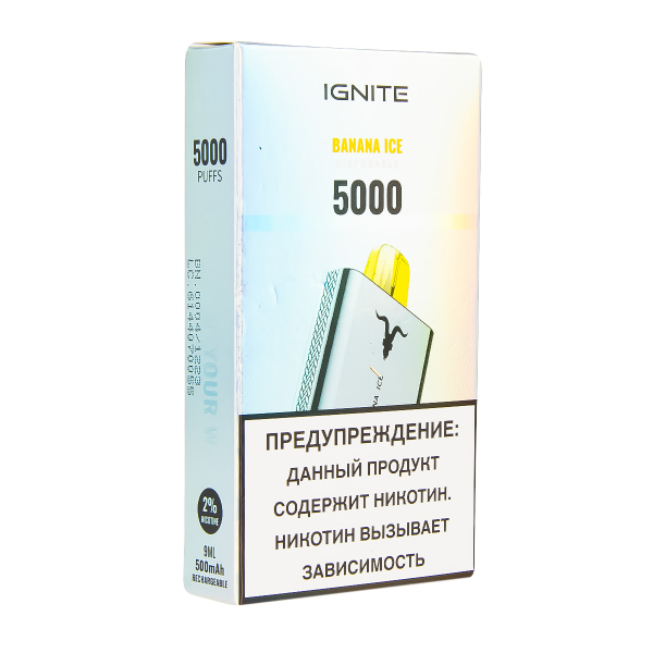 Электронка Ignite Banana Ice V2  в Хабаровске