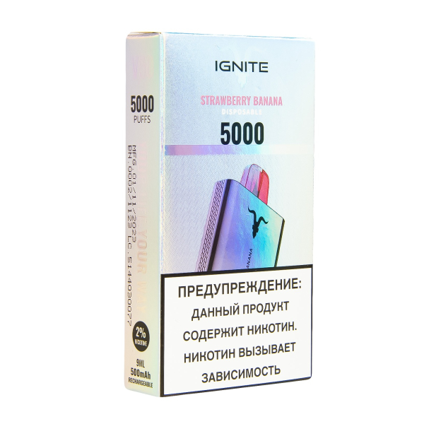 Электронка Ignite Strawberry Banana V2  в Хабаровске