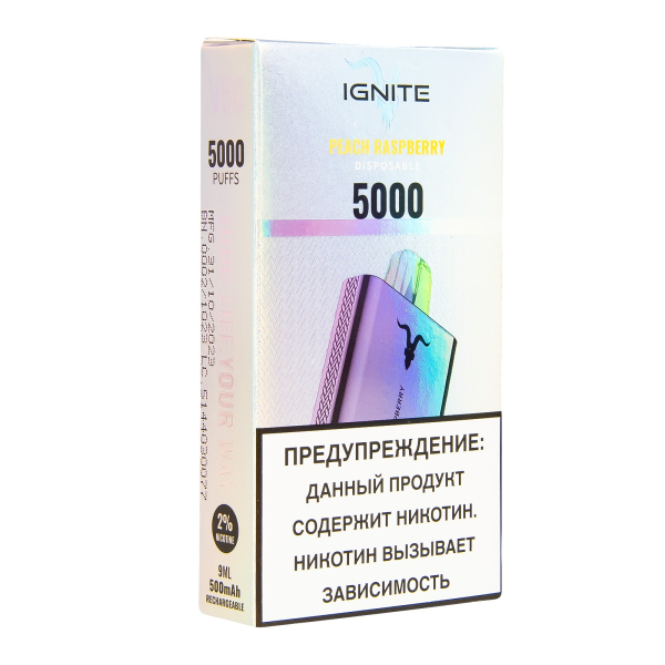 Электронка Ignite Peach Raspberry V2  в Хабаровске