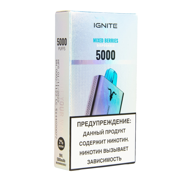 Электронка Ignite Mixed Berries V2  в Хабаровске