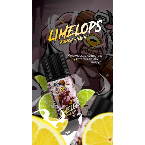 Жидкость MonsterVapor Salt Limelops 10 Мл 2 Мг в Хабаровске