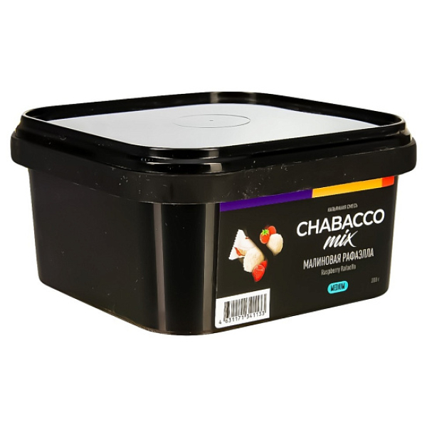 Смесь Chabacco Mix Raspberry Rafaella   Medium 200 гр в Хабаровске