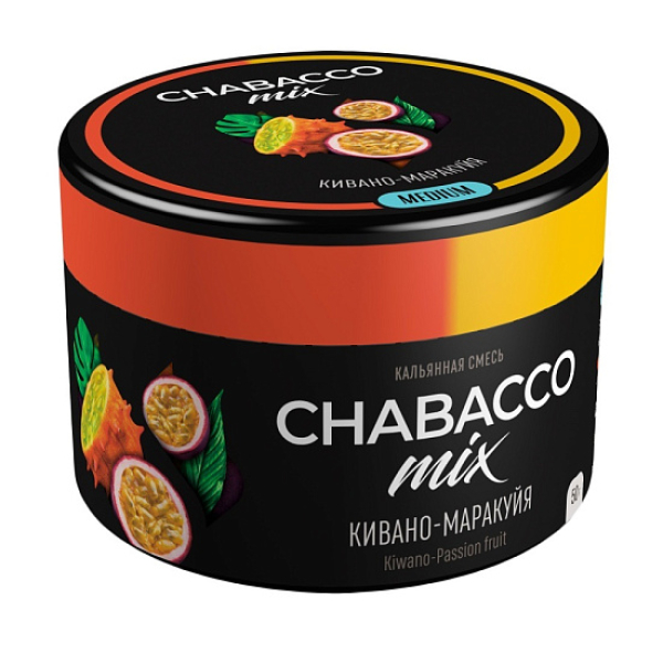 Смесь Chabacco Mix Kiwano-Passion Fruit   Medium 50 гр в Хабаровске