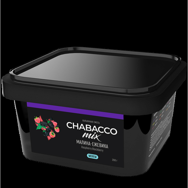 Смесь Chabacco Mix Raspberry Blackberry   Medium 200 гр в Хабаровске