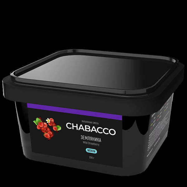 Смесь Chabacco Wild Strawberry    Medium 200 гр в Хабаровске