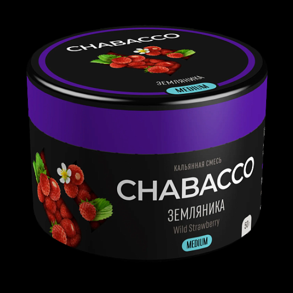 Смесь Chabacco Wild Strawberry    Medium 50 гр в Хабаровске