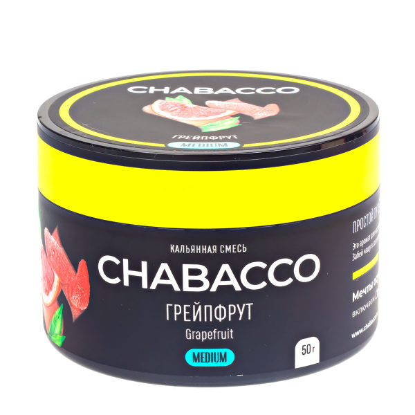 Смесь Chabacco Grapefruit   Medium 50 гр в Хабаровске