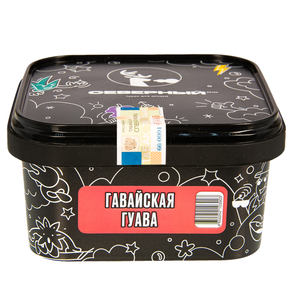 Табак Северный Гавайская Гуава  200 грамм в Хабаровске