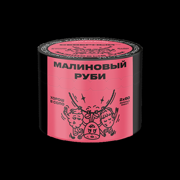 Табак Северный Малиновый Руби  40 грамм в Хабаровске