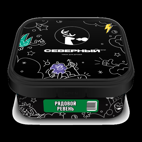 Табак Северный Рядовой Ревень  200 грамм в Хабаровске