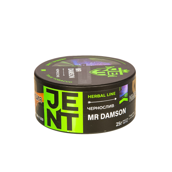 Табак Jent Mr Damson   25 грамм в Хабаровске