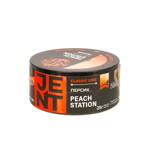 Табак Jent Peach Station   25 грамм в Хабаровске