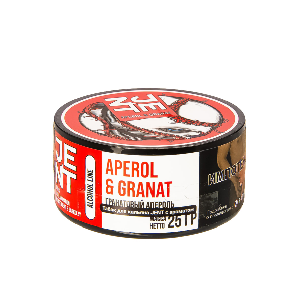 Табак Jent Aperol & Granat   25 грамм в Хабаровске