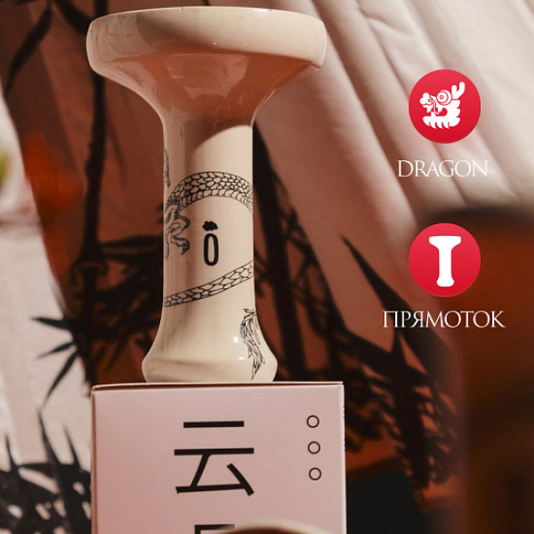 Чаша Облако Black Asia Dragon в Хабаровске