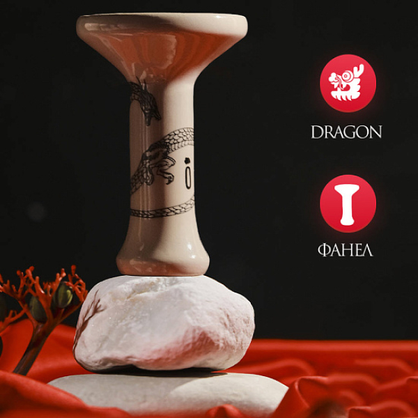 Чаша Облако Phunnel Asia Dragon в Хабаровске