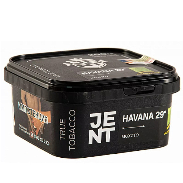 Табак Jent Havana 29°   200 грамм в Хабаровске