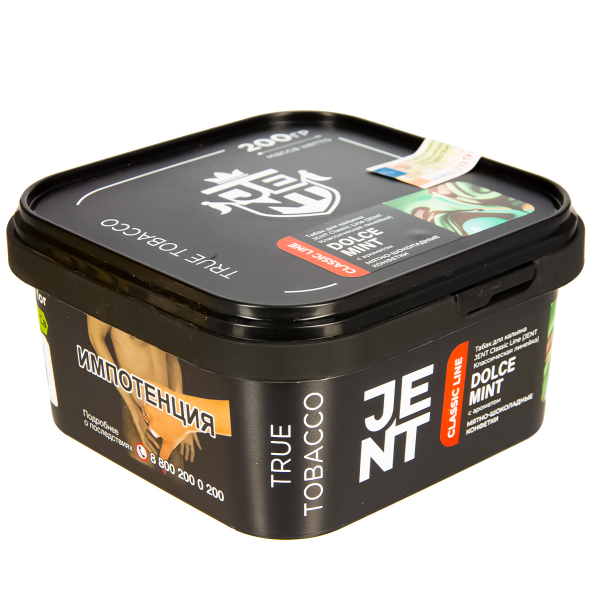 Табак Jent Dolce Mint   200 грамм в Хабаровске