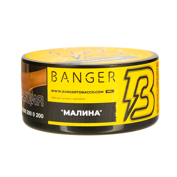 Табак Banger Raspberry  100 грамм в Хабаровске