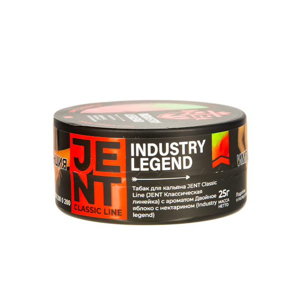 Табак Jent Industry Legend   25 грамм в Хабаровске