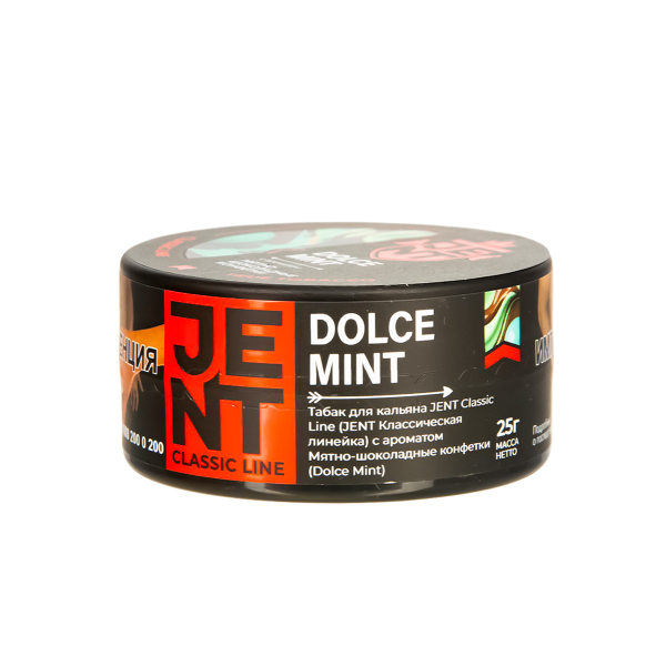 Табак Jent Dolce Mint   25 грамм в Хабаровске