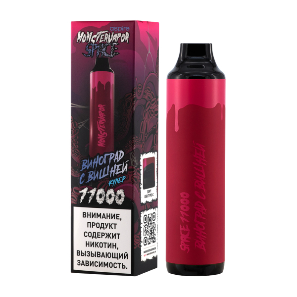 Электронка Monstervapor Space Виноград И Вишня (11000 Затяжек) в Хабаровске