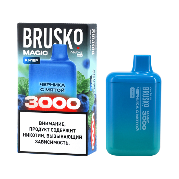 Электронка Brusko Magic Черника С Мятой (3000 Затяжек) в Хабаровске