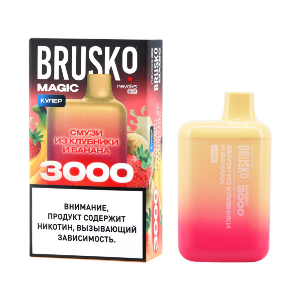 Электронка Brusko Magic Смузи Из Клубники И Банана (3000 Затяжек) в Хабаровске