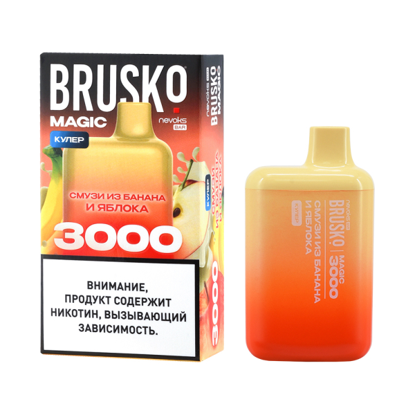 Электронка Brusko Magic Смузи Из Банана И Яблока (3000 Затяжек) в Хабаровске