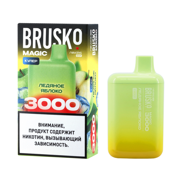 Электронка Brusko Magic Ледяное Яблоко (3000 Затяжек) в Хабаровске