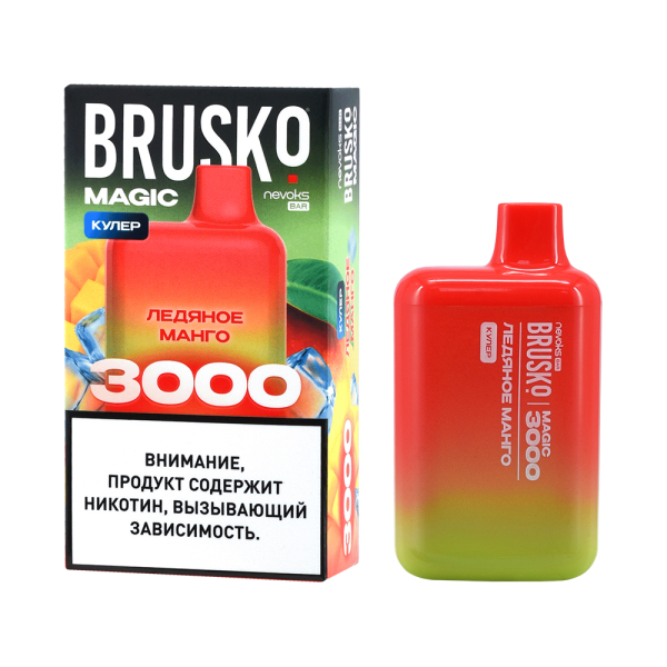 Электронка Brusko Magic Ледяное Манго (3000 Затяжек) в Хабаровске