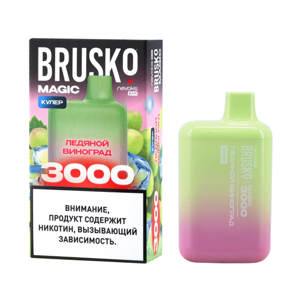 Электронка Brusko Magic Ледяной Виноград (3000 Затяжек) в Хабаровске