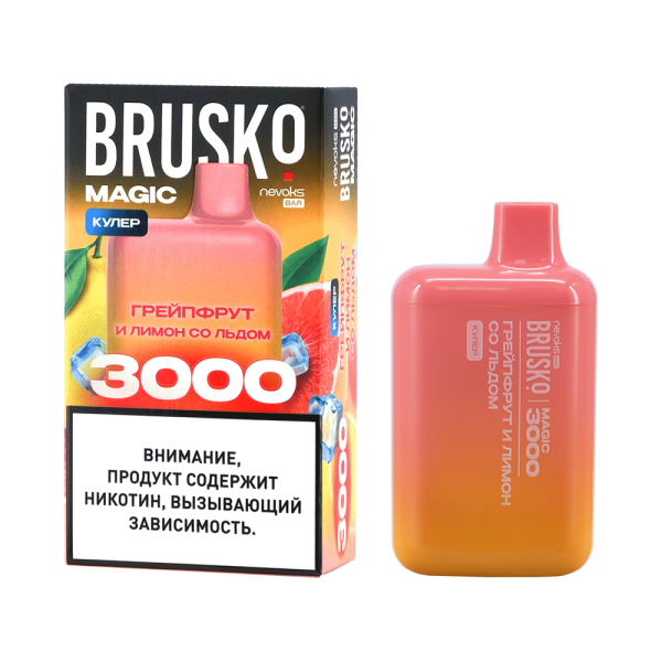 Электронка Brusko Magic Грейпфрут И Лимон Со Льдом (3000 Затяжек) в Хабаровске