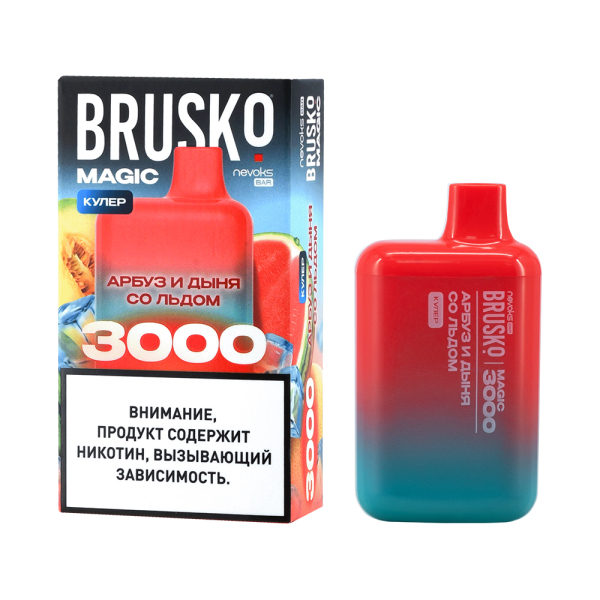 Электронка Brusko Magic Арбуз Дыня Со Льдом (3000 Затяжек) в Хабаровске