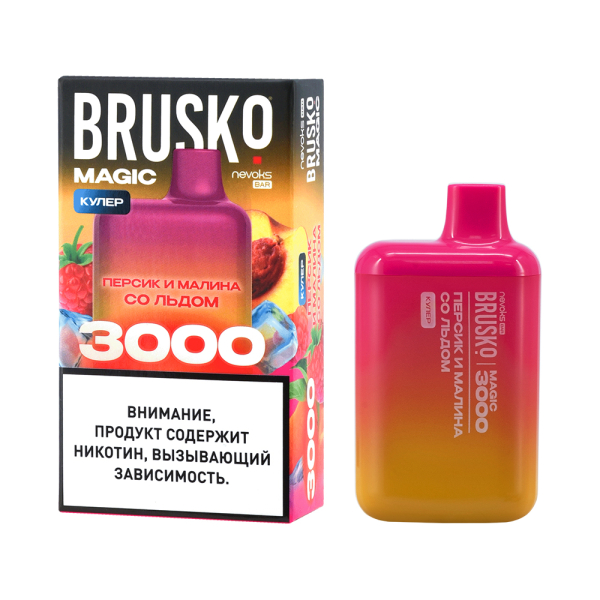 Электронка Brusko Magic Персик И Малина Со Льдом (3000 Затяжек) в Хабаровске