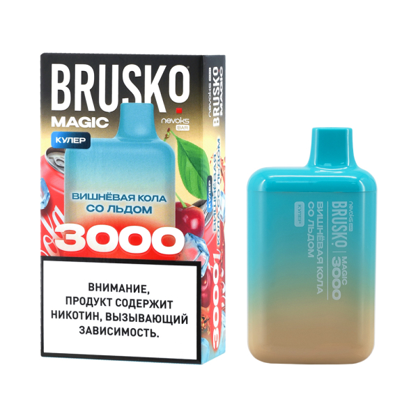 Электронка Brusko Magic Вишневая Кола Со Льдом (3000 Затяжек) в Хабаровске