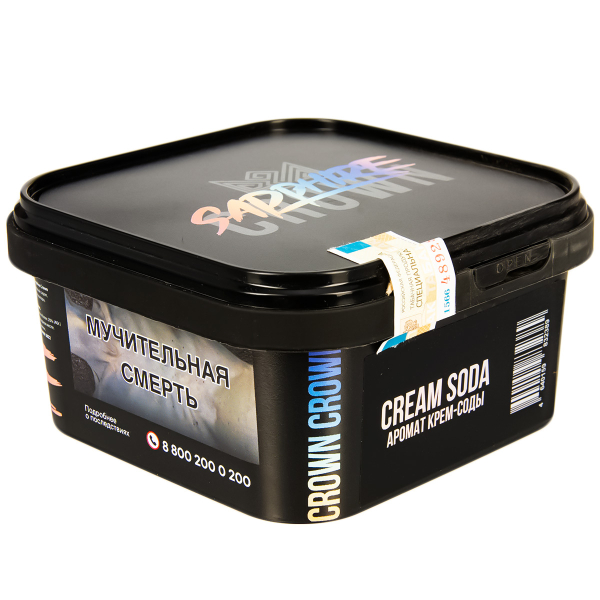 Табак Sapphire Crown Cream Soda  200 грамм в Хабаровске