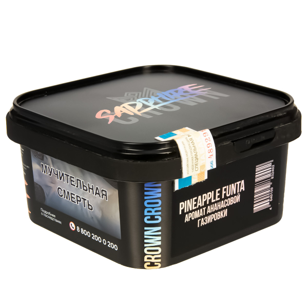 Табак Sapphire Crown Pineapple Funta  200 грамм в Хабаровске