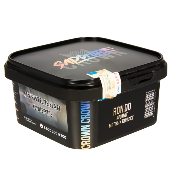 Табак Sapphire Crown Ron.do  200 грамм в Хабаровске