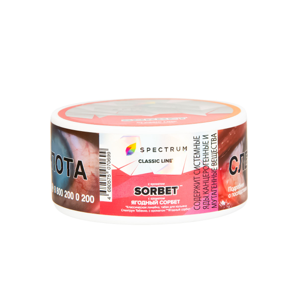 Табак Spectrum Sorbet  25 грамм в Хабаровске