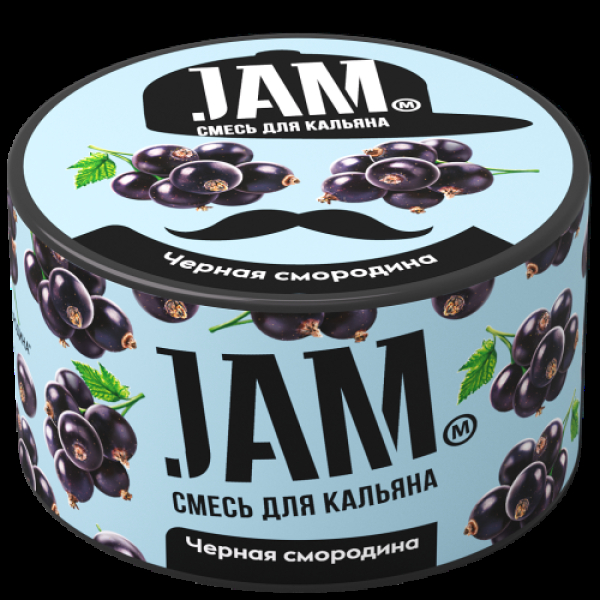 Смесь Jam Чёрная Смородина  250 гр в Хабаровске