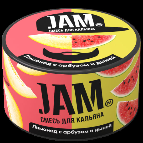 Смесь Jam Лимонад С Арбузом И Дыней  250 гр в Хабаровске