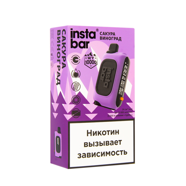 Электронка Plonq Instabar Сакура Виноград (10000 Затяжек) 20 Мг в Хабаровске
