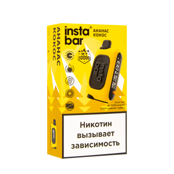 Электронка Plonq Instabar Ананас Кокос (10000 Затяжек) 20 Мг в Хабаровске