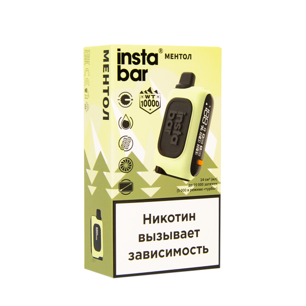 Электронка Plonq Instabar Ментол (10000 Затяжек) 20 Мг в Хабаровске