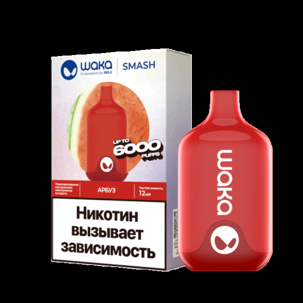 Электронка Waka Арбуз (6000 Затяжек) в Хабаровске