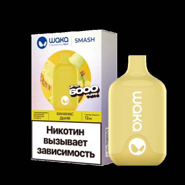 Электронка Waka Банан Дыня (6000 Затяжек) в Хабаровске