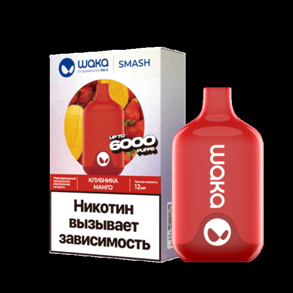 Электронка Waka Клубника Манго (6000 Затяжек) в Хабаровске