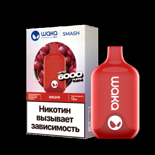 Электронка Waka Вишня (6000 Затяжек) в Хабаровске
